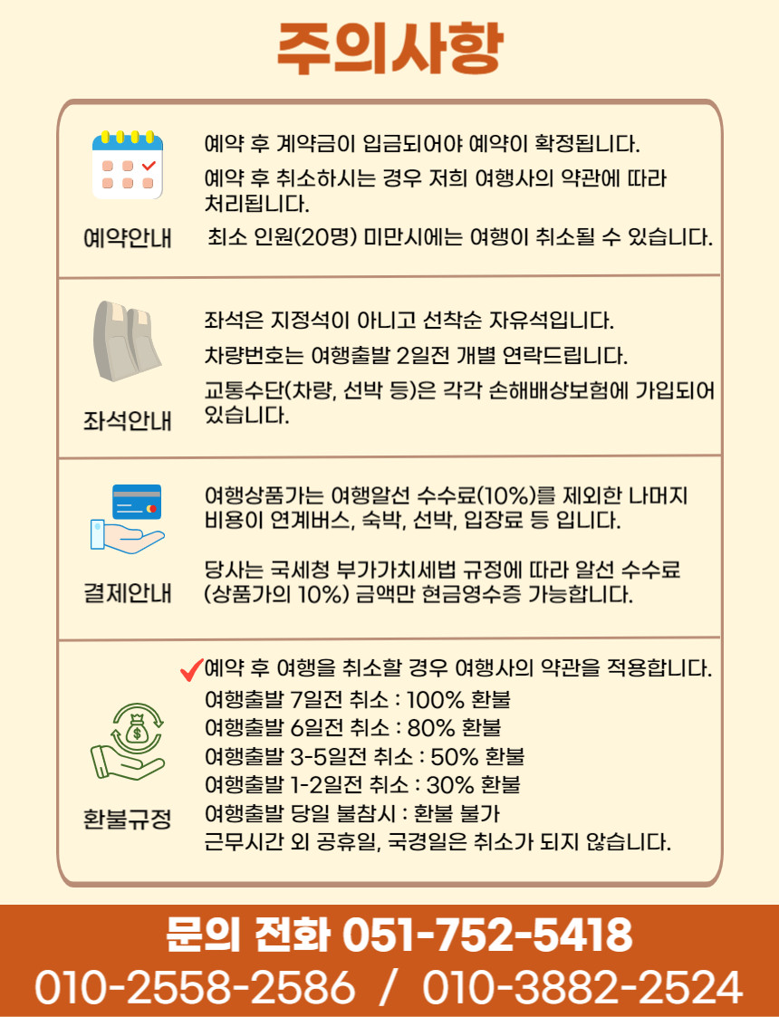 f3ebbf83a94cc33bfa39f5c6cfbd4726_1741934592_6483.jpg