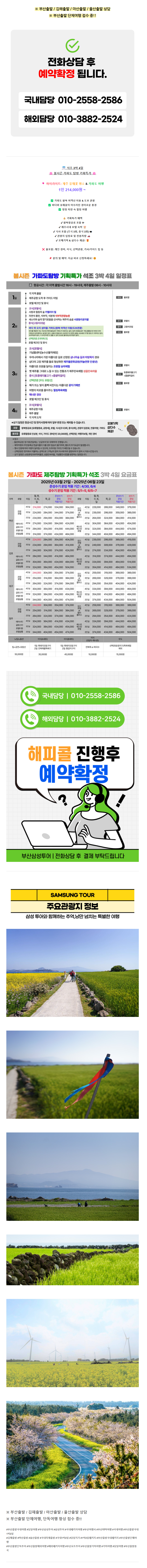f3ebbf83a94cc33bfa39f5c6cfbd4726_1741934856_9809.png