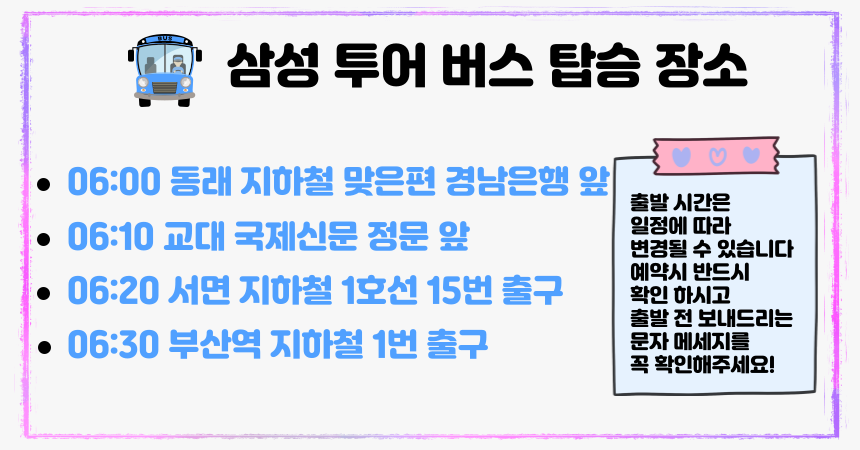 f3ebbf83a94cc33bfa39f5c6cfbd4726_1741935153_1562.png