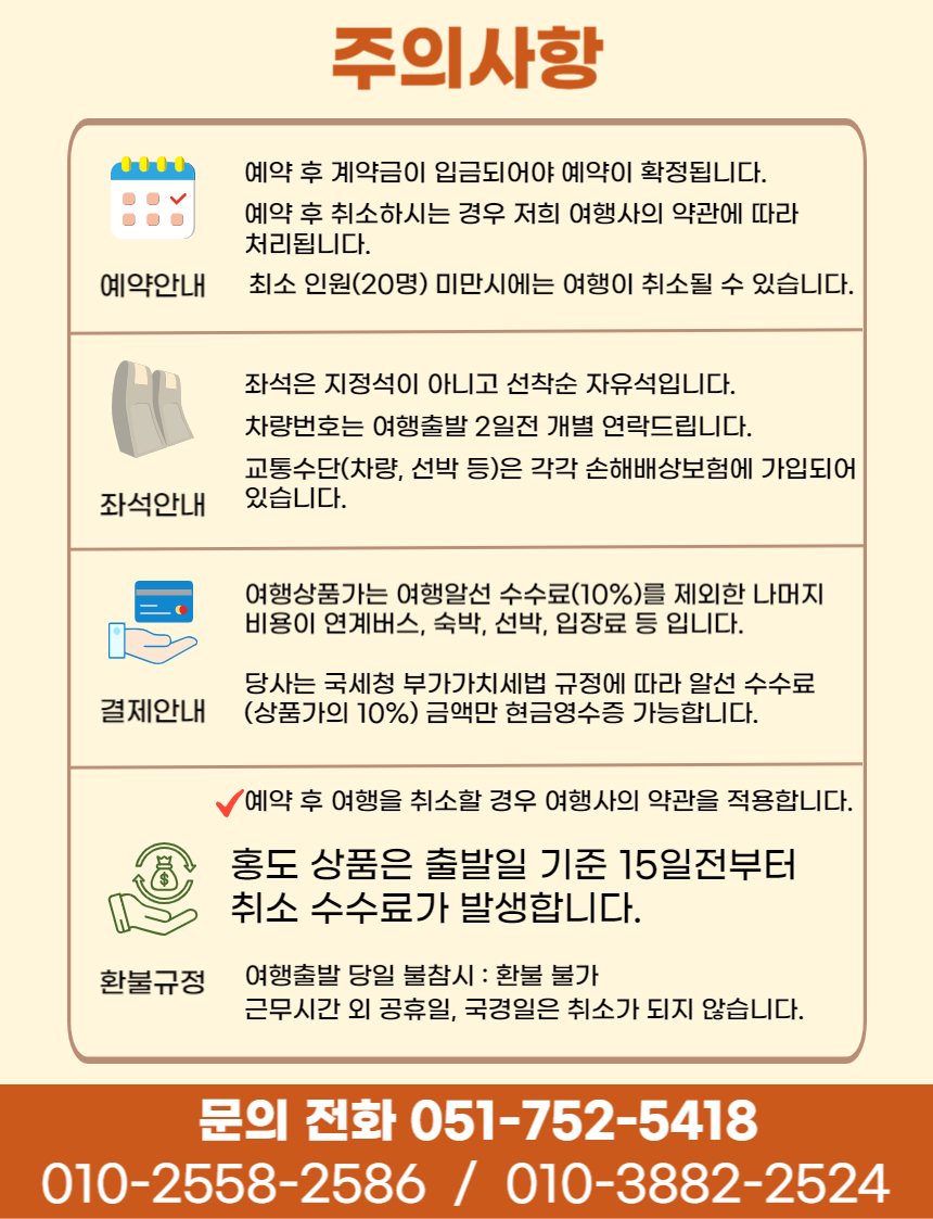 f3ebbf83a94cc33bfa39f5c6cfbd4726_1741935153_2737.png