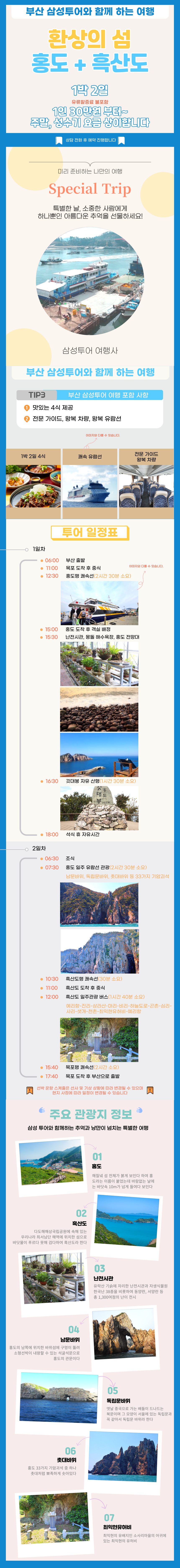 f3ebbf83a94cc33bfa39f5c6cfbd4726_1741935153_3713.png