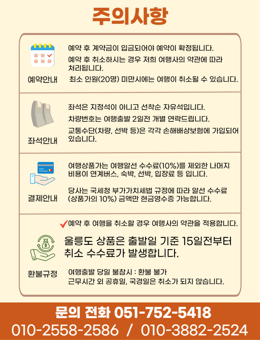 f3ebbf83a94cc33bfa39f5c6cfbd4726_1741935621_0939.jpg
