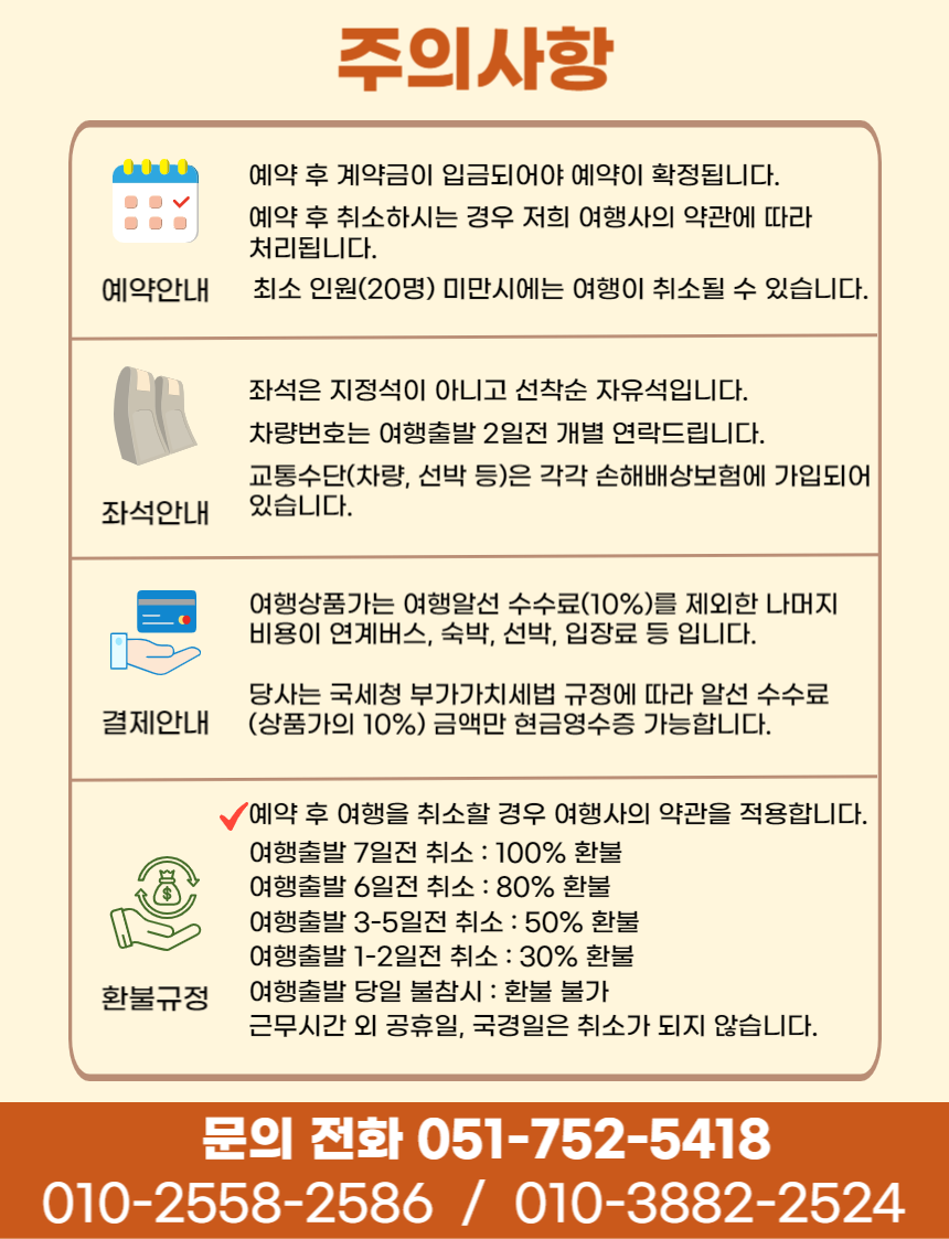 f3ebbf83a94cc33bfa39f5c6cfbd4726_1741936789_9617.png