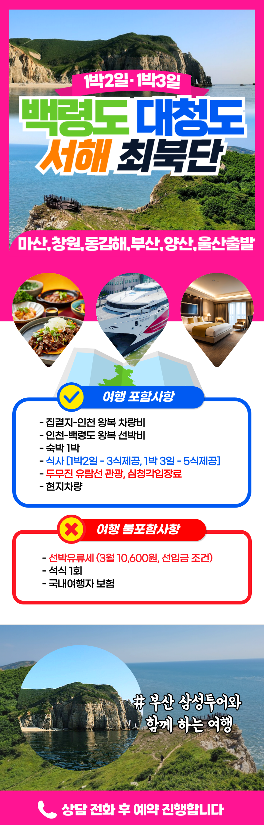 f3ebbf83a94cc33bfa39f5c6cfbd4726_1741936790_0867.png
